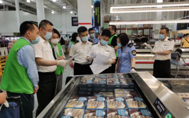 联合执法！大连市两部门严守流通环节进口冷链食品安全