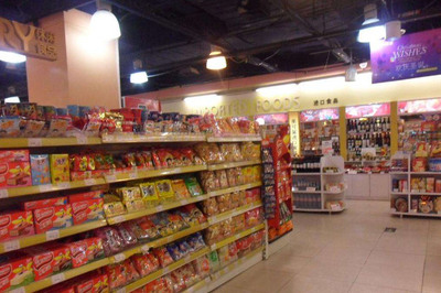 百胜超市加盟 如何成功运营酒类经营业务