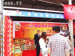 舞阳县顺达食品厂 以产品多样化与一流服务打造卓越小食杂品牌