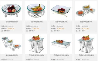 厂价直供玻璃水果盘连不锈钢架，一站式采购自助餐食品展示架