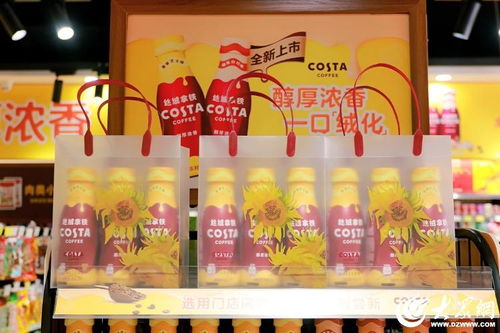 识变求变应变 中国食品上半年重塑经营价值，酒类板块展现韧性