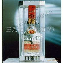 五粮液国壮精品系列 匠心传承，品味国酒之韵