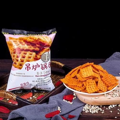 乐百氏纯净水不合格、天香坊锅巴菌落超标！陕西通报食品黑榜，酒类经营违规警示
